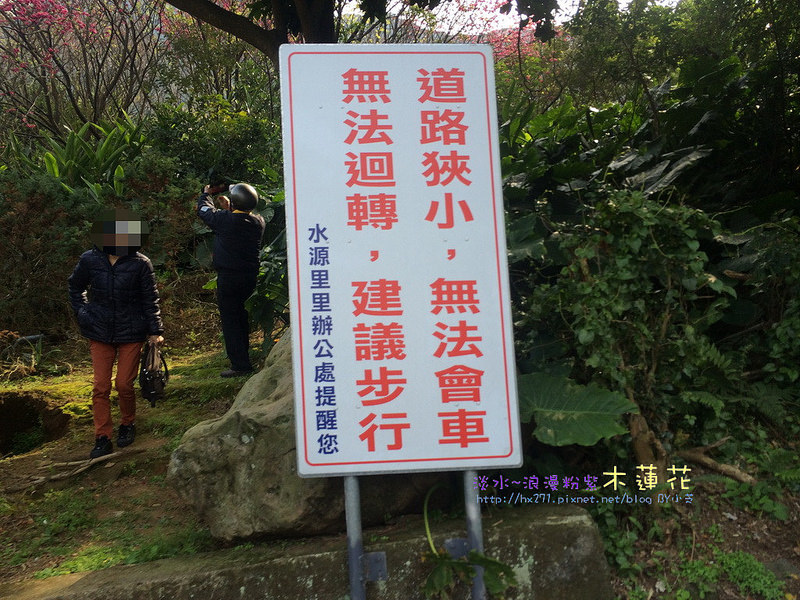 2015-02-19 14.05.34_resize