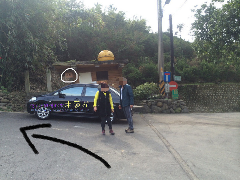 2015-02-19 14.04.33_resize