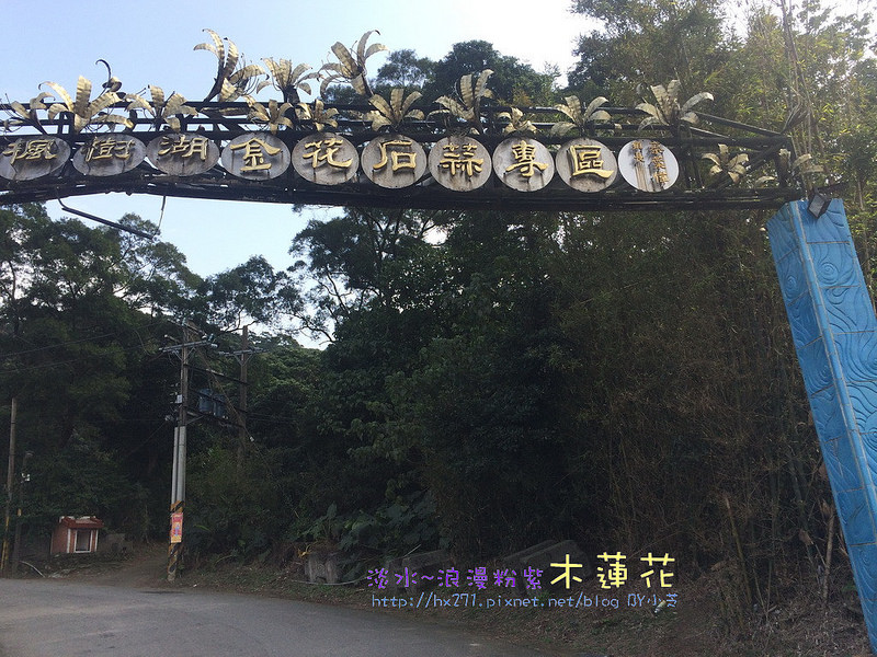 2015-02-19 14.08.00_resize