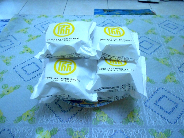 老協珍：體驗-『老協珍』珍米堡~