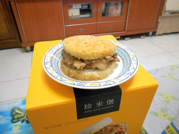 老協珍：體驗-『老協珍』珍米堡~