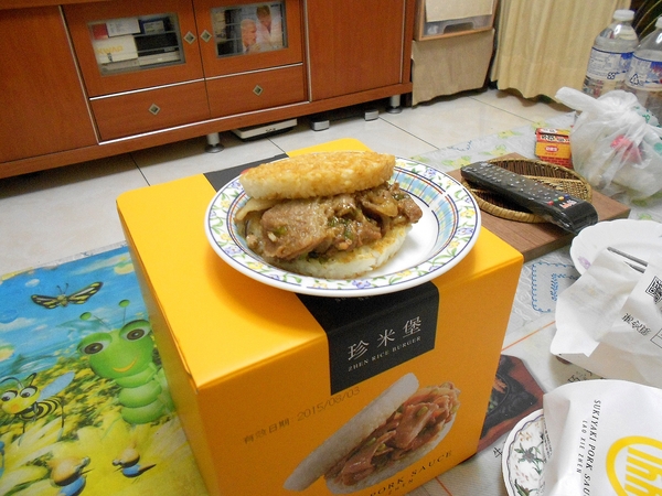 老協珍：體驗-『老協珍』珍米堡~