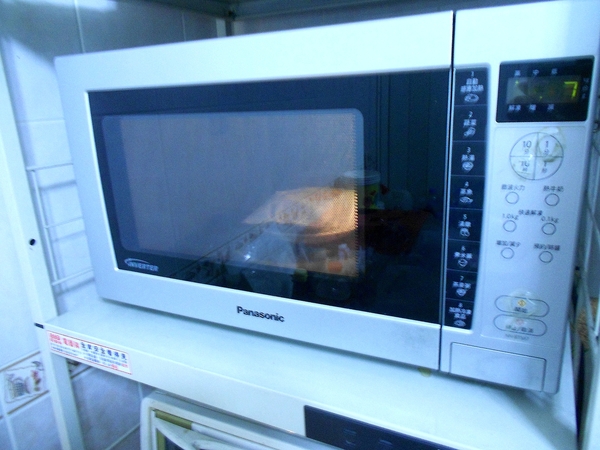 老協珍：體驗-『老協珍』珍米堡~