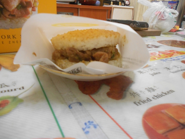 老協珍：體驗-『老協珍』珍米堡~