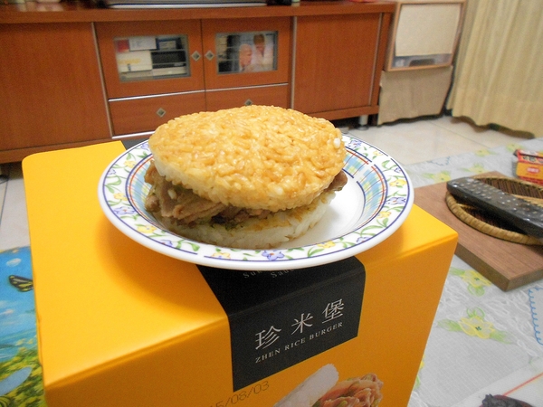 老協珍：體驗-『老協珍』珍米堡~