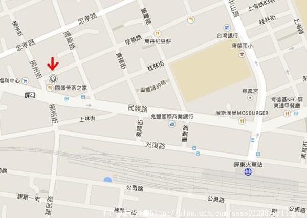 大埔楊桃湯:【美食特搜。屏東市】大埔楊桃湯。近七十年歷史老牌楊桃湯 屏東大埔美食篇