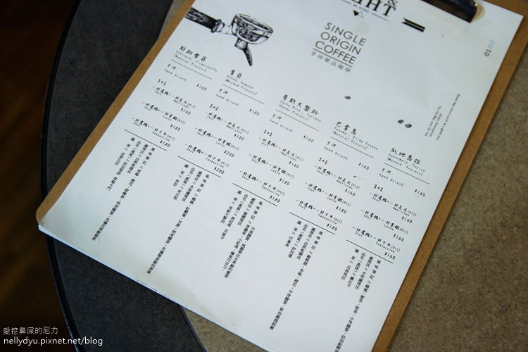  駁二美食 NOW & THEN 06.JPG