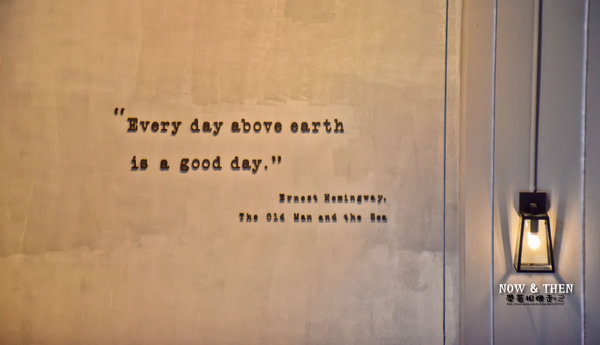 NOW & THEN by nybc：高雄 鹽埕區．駁二倉庫 工業風美式早午餐 NOW & THEN by nybc