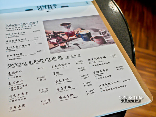 NOW & THEN by nybc：高雄 鹽埕區．駁二倉庫 工業風美式早午餐 NOW & THEN by nybc