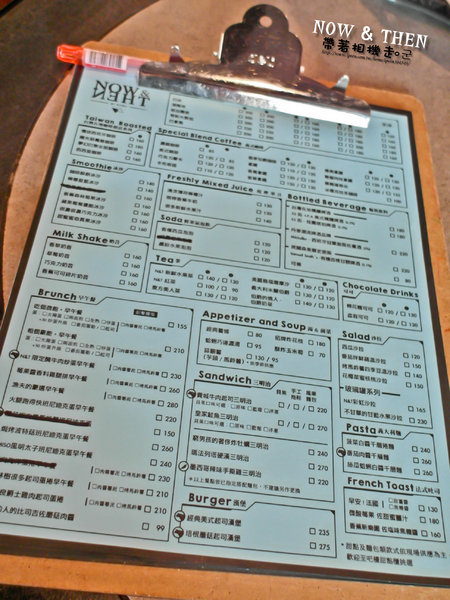 NOW & THEN by nybc：高雄 鹽埕區．駁二倉庫 工業風美式早午餐 NOW & THEN by nybc