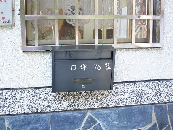 【台南】新化國家植物園-親子森林遊樂區