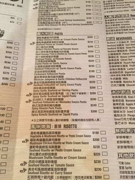 菜單 (2).jpg