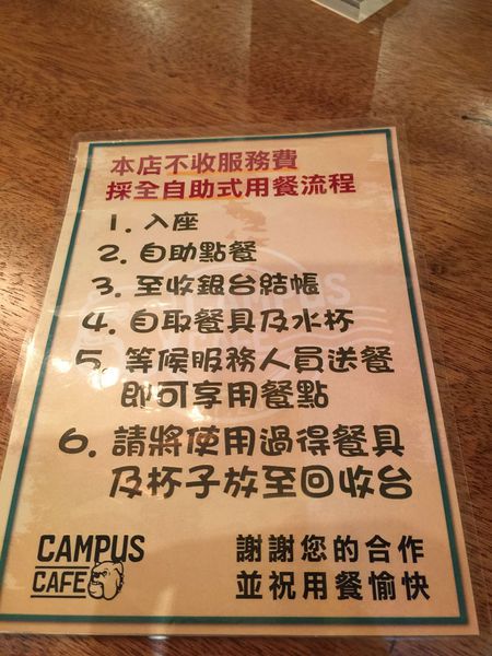 Photo 1-29-15, 19 36 25.jpg