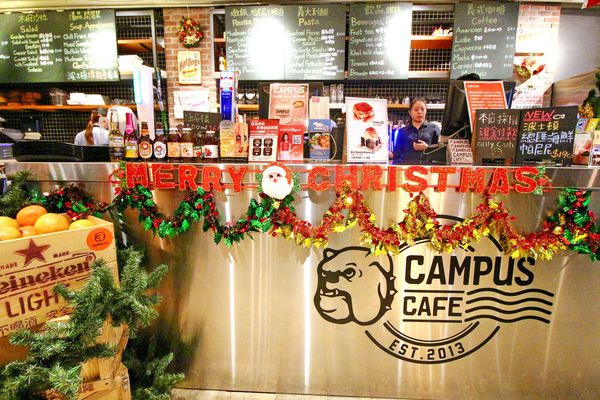 美國薯條,抽獎活動,全民瘋美國薯條