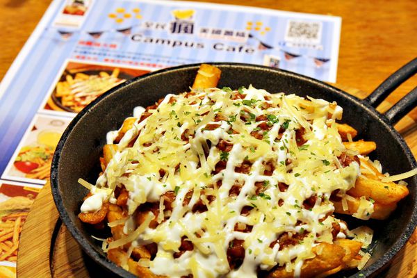 美國薯條,抽獎活動,全民瘋美國薯條