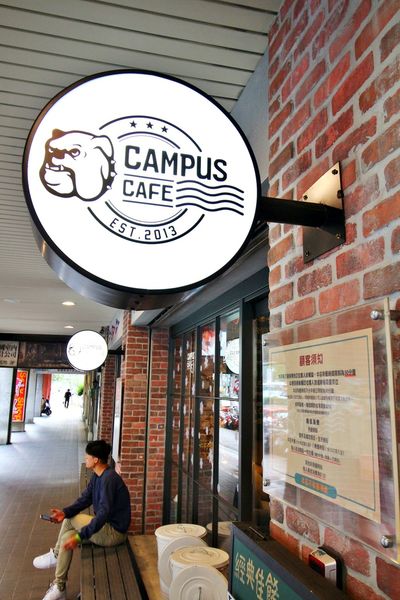 美國薯條,抽獎活動,全民瘋美國薯條