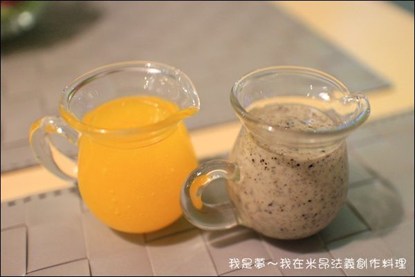 米昂義法創作料理25.jpg