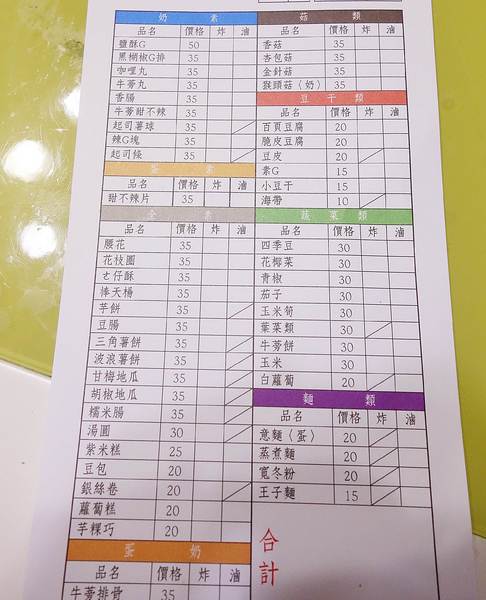 cm20140823___ea8995e831df196763467401b38