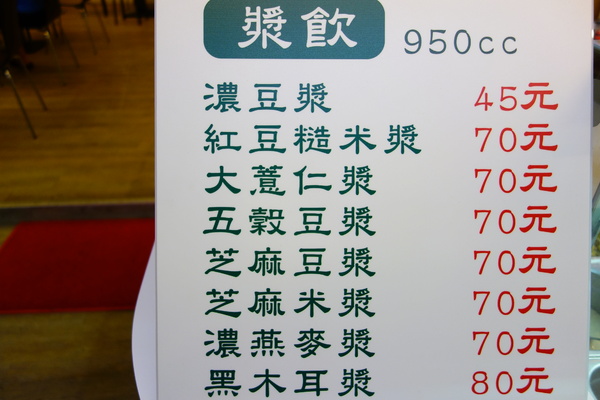 cm20140823___5aaebbcea7505fb33c31bae2b92