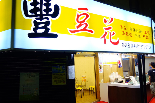 cm20140823___7ba6f0c80799713b298b48a7a55