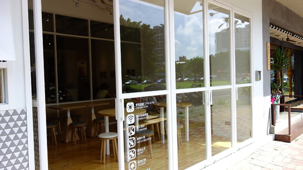 cm20140824___9fd906294c12ebc0965907d9c00