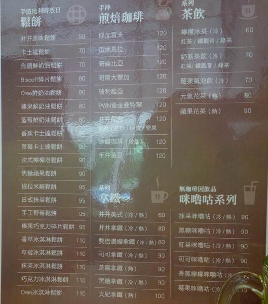 cm20140824___76dbd7131063362dd909f046884