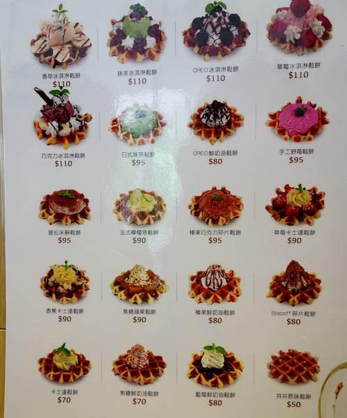 cm20140824___372f8a62a1d521514d591a679be