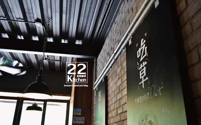 22kitchen-3