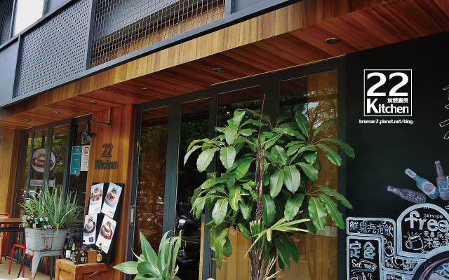 22kitchen-20
