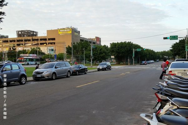 【新竹】井井咖啡