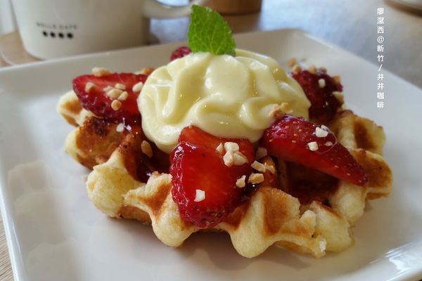 【新竹】井井咖啡