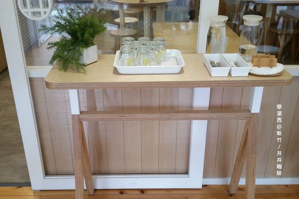 【新竹】井井咖啡