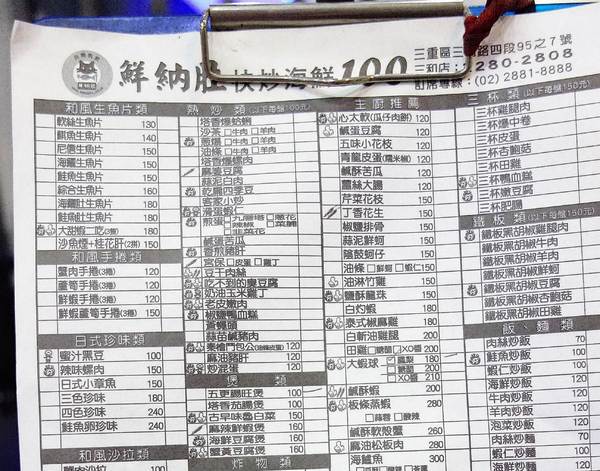 cm20140830___46e811ea9810523862ad4879cf8