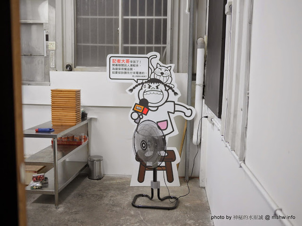 開丼 燒肉vs丼飯(大墩店)：【食記】台中いただきます~ 開丼-地表最強燒肉丼＠西屯捷運BRT頂何厝 : 獨家重口味!燒肉,丼飯與雞蛋的絕妙組合