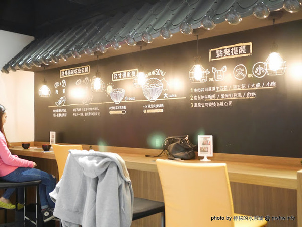 開丼 燒肉vs丼飯(大墩店)：【食記】台中いただきます~ 開丼-地表最強燒肉丼＠西屯捷運BRT頂何厝 : 獨家重口味!燒肉,丼飯與雞蛋的絕妙組合