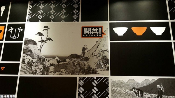 開丼 燒肉vs丼飯(大墩店)：開丼 燒肉vs丼飯✪地表最強!？ 試賣期間打9折(每日限量150份)~104.02.28