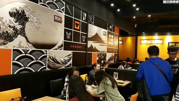 開丼 燒肉vs丼飯(大墩店)：開丼 燒肉vs丼飯✪地表最強!？ 試賣期間打9折(每日限量150份)~104.02.28