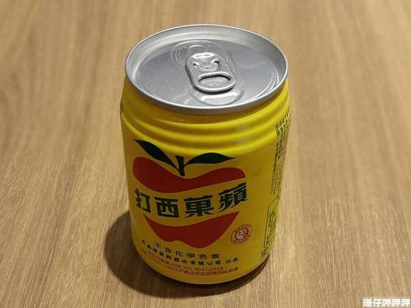 開丼 燒肉vs丼飯(大墩店)：開丼 燒肉vs丼飯✪地表最強!？ 試賣期間打9折(每日限量150份)~104.02.28