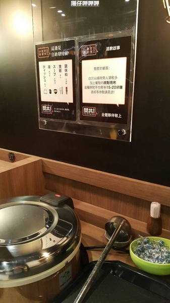 開丼 燒肉vs丼飯(大墩店)：開丼 燒肉vs丼飯✪地表最強!？ 試賣期間打9折(每日限量150份)~104.02.28