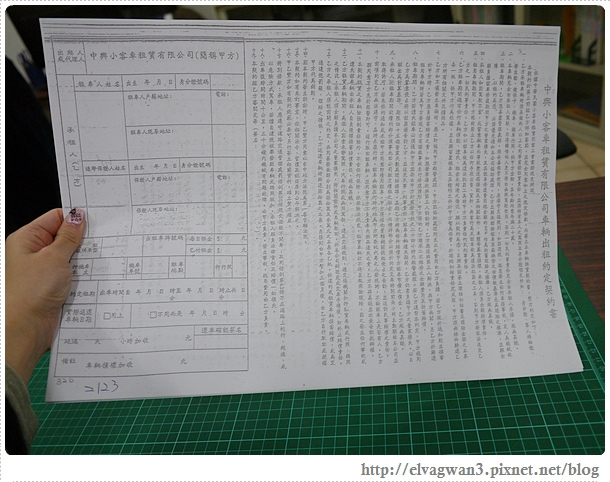 台中-中興租車行-台中車行推薦-結婚禮車-旅遊包車-機場接送-汽車租賃-南區-建成路-5-418-1