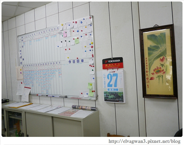 台中-中興租車行-台中車行推薦-結婚禮車-旅遊包車-機場接送-汽車租賃-南區-建成路-6-505-1