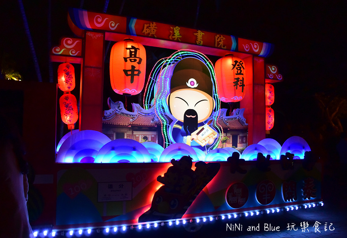 2015台中燈會08.jpg
