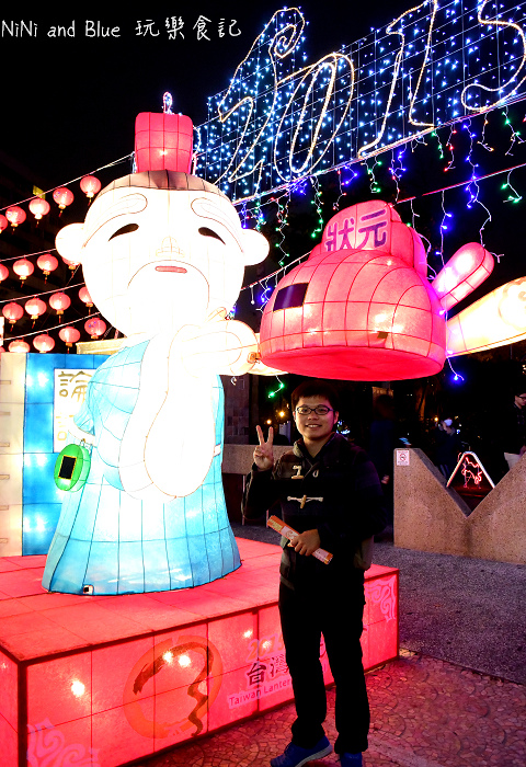 2015台中燈會18.jpg