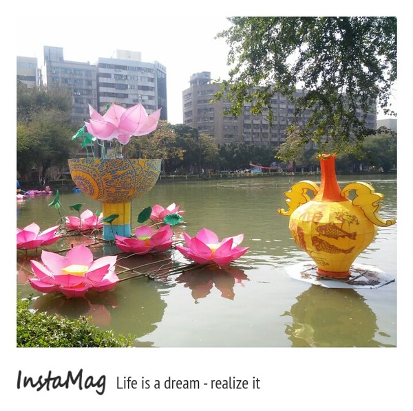 2015台灣燈會(台中公園)：2015台中公園燈會~展出時間:2月28號~3月15號