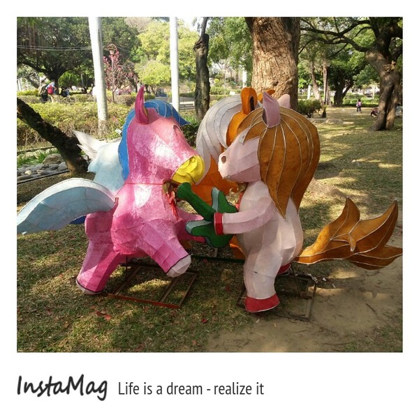 2015台灣燈會(台中公園)：2015台中公園燈會~展出時間:2月28號~3月15號