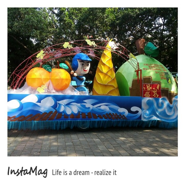 2015台灣燈會(台中公園)：2015台中公園燈會~展出時間:2月28號~3月15號