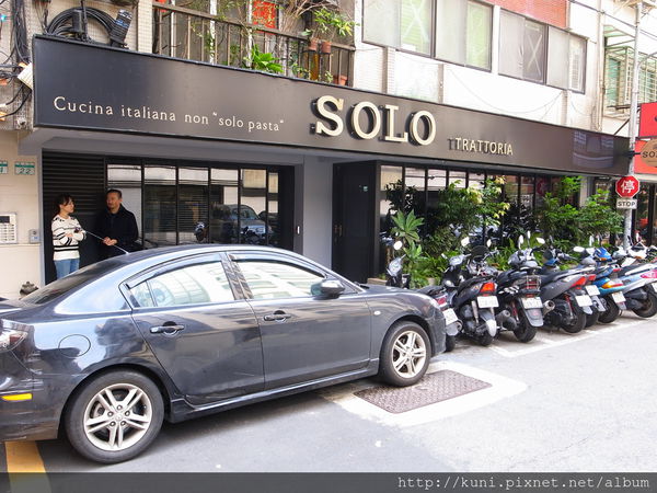 GRD3 19012015 Solo Trattoria Cubano Party (1).JPG