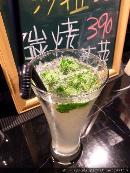 GRD3 19012015 Solo Trattoria Cubano Party (7).JPG