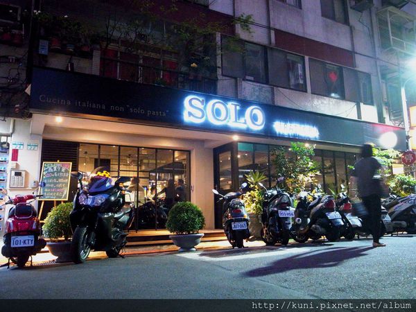 GRD3 29042015 Solo Trattoria Daniel客座 (1).JPG