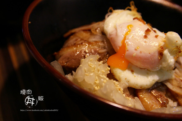 燒肉丼販:【台北市大安區。平價丼販】燒肉丼販 近忠孝敦化捷運站 東區平價自動點餐機丼販